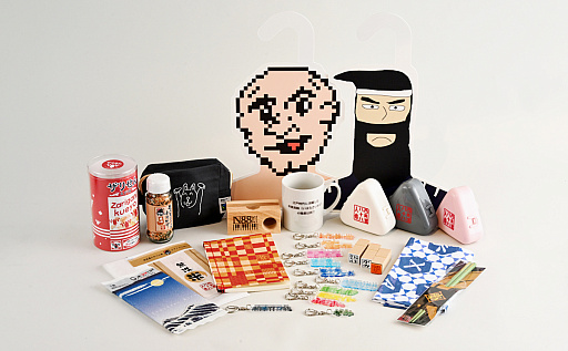 インタビュー］西美濃八十八人衆に，“ボルゾイ企画”時代から秋の