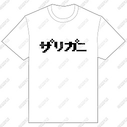 ꡼ No.024Υͥ / Υ󥿥ӥ塼ǻȬȬͽˡȥܥ륾ɻ夫齩ΥԥΥ󥵡Ȥ˻ޤǤƻ򤿤äפʹ