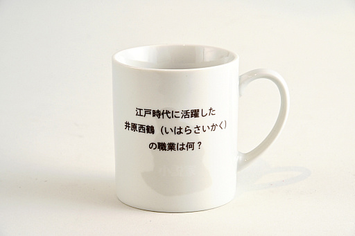 ꡼ No.037Υͥ / Υ󥿥ӥ塼ǻȬȬͽˡȥܥ륾ɻ夫齩ΥԥΥ󥵡Ȥ˻ޤǤƻ򤿤äפʹ