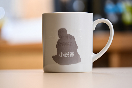 ꡼ No.038Υͥ / Υ󥿥ӥ塼ǻȬȬͽˡȥܥ륾ɻ夫齩ΥԥΥ󥵡Ȥ˻ޤǤƻ򤿤äפʹ