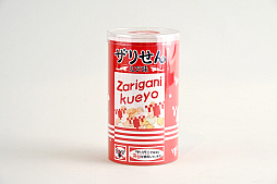 ꡼ No.042Υͥ / Υ󥿥ӥ塼ǻȬȬͽˡȥܥ륾ɻ夫齩ΥԥΥ󥵡Ȥ˻ޤǤƻ򤿤äפʹ