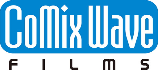 画像ギャラリー No.013のサムネイル画像 / CEDEC+KYUSHU 2024の基調講演にペルソナチームの和田和久氏が登壇。アニメ「葬送のフリーレン」の監督,斎藤圭一郎氏による特別招待講演も予定