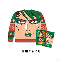 ���������꡼ No.007�Υ���ͥ������ / �ˤ����󤸡����å����꡼���֤ˤ����� Christmas Wear��KD Sweater Style���פμ����򳫻ϡ��䤷�Υ������������ǥ��ꥹ�ޥ���ڤ��⤦