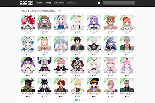 ꡼ No.007Υͥ / ֥ۥ饤֡פθ3Dǥ򥲡೫ȯԤ󶡡Ϻ夲holo IndieפοȤߤȤϡ