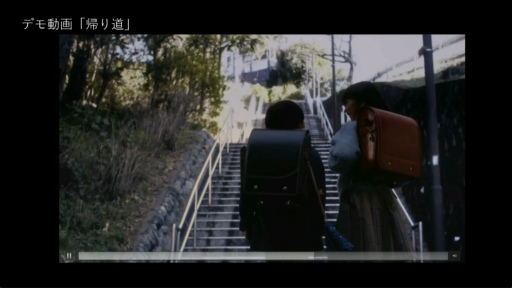 ꡼ No.018 | ̿3D֥Ȥꡤ饢󥰥ѤĤĻƤǤ롣NeRFѤȳѤ줿åݡȡCEDEC 2024