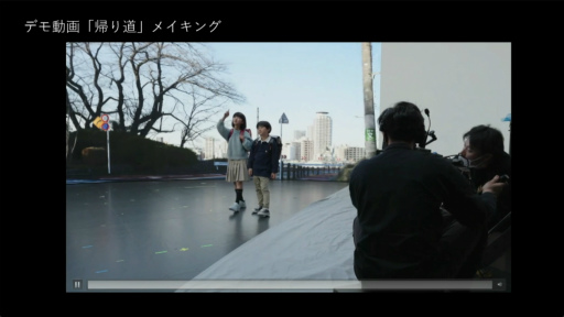 ꡼ No.021 | ̿3D֥Ȥꡤ饢󥰥ѤĤĻƤǤ롣NeRFѤȳѤ줿åݡȡCEDEC 2024