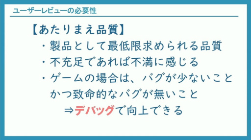 ꡼ No.003Υͥ / ʼ̥Ϥιʤˤϡ桼ӥ塼ɤ¹ԤѤ٤300ʾλ˴ŤΥϥCEDEC 2024