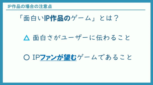 ꡼ No.005Υͥ / ʼ̥Ϥιʤˤϡ桼ӥ塼ɤ¹ԤѤ٤300ʾλ˴ŤΥϥCEDEC 2024