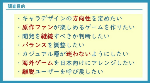 ꡼ No.011Υͥ / ʼ̥Ϥιʤˤϡ桼ӥ塼ɤ¹ԤѤ٤300ʾλ˴ŤΥϥCEDEC 2024