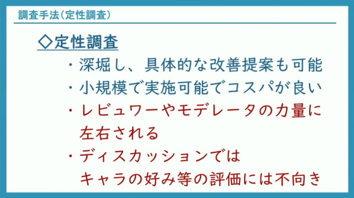 ꡼ No.015Υͥ / ʼ̥Ϥιʤˤϡ桼ӥ塼ɤ¹ԤѤ٤300ʾλ˴ŤΥϥCEDEC 2024