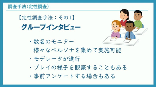 ꡼ No.016Υͥ / ʼ̥Ϥιʤˤϡ桼ӥ塼ɤ¹ԤѤ٤300ʾλ˴ŤΥϥCEDEC 2024