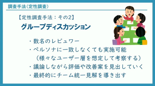 ꡼ No.017Υͥ / ʼ̥Ϥιʤˤϡ桼ӥ塼ɤ¹ԤѤ٤300ʾλ˴ŤΥϥCEDEC 2024