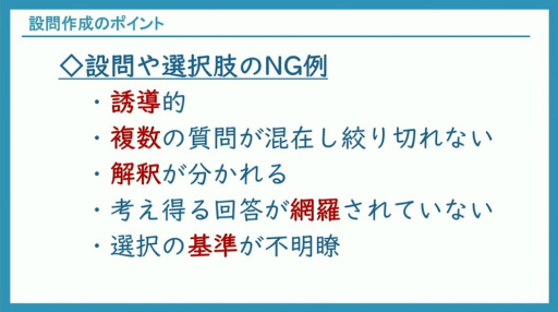 ꡼ No.022Υͥ / ʼ̥Ϥιʤˤϡ桼ӥ塼ɤ¹ԤѤ٤300ʾλ˴ŤΥϥCEDEC 2024