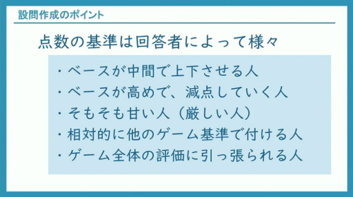 ꡼ No.024Υͥ / ʼ̥Ϥιʤˤϡ桼ӥ塼ɤ¹ԤѤ٤300ʾλ˴ŤΥϥCEDEC 2024