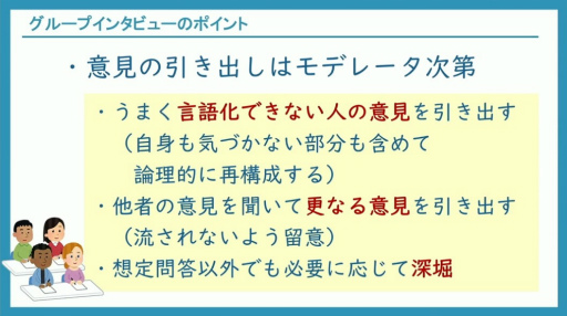 ꡼ No.026Υͥ / ʼ̥Ϥιʤˤϡ桼ӥ塼ɤ¹ԤѤ٤300ʾλ˴ŤΥϥCEDEC 2024