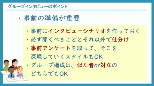꡼ No.027Υͥ / ʼ̥Ϥιʤˤϡ桼ӥ塼ɤ¹ԤѤ٤300ʾλ˴ŤΥϥCEDEC 2024