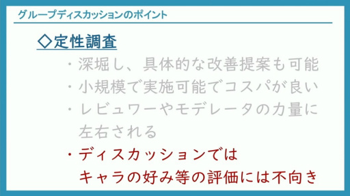 ꡼ No.028Υͥ / ʼ̥Ϥιʤˤϡ桼ӥ塼ɤ¹ԤѤ٤300ʾλ˴ŤΥϥCEDEC 2024