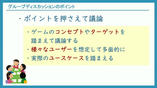 ꡼ No.029Υͥ / ʼ̥Ϥιʤˤϡ桼ӥ塼ɤ¹ԤѤ٤300ʾλ˴ŤΥϥCEDEC 2024