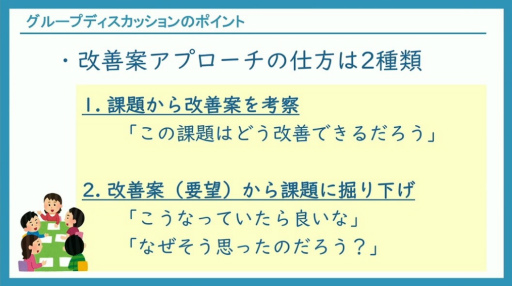 ꡼ No.031Υͥ / ʼ̥Ϥιʤˤϡ桼ӥ塼ɤ¹ԤѤ٤300ʾλ˴ŤΥϥCEDEC 2024