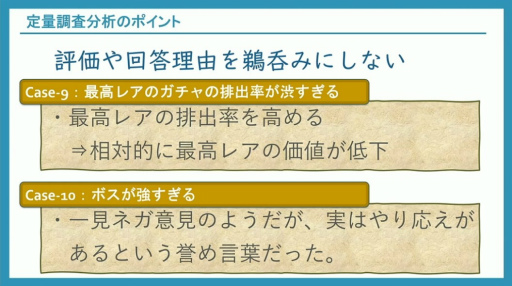 ꡼ No.032Υͥ / ʼ̥Ϥιʤˤϡ桼ӥ塼ɤ¹ԤѤ٤300ʾλ˴ŤΥϥCEDEC 2024