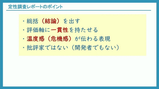 ꡼ No.036Υͥ / ʼ̥Ϥιʤˤϡ桼ӥ塼ɤ¹ԤѤ٤300ʾλ˴ŤΥϥCEDEC 2024