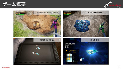 ꡼ No.007 | ֥å󥲡̿10档ʬϥåȤϡBrilliancrypto