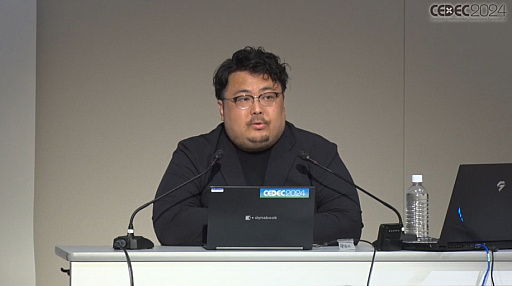 ꡼ No.002 | 乭ΩʤۤǯԤ줿֥ޥۥޡΡر١פҲ𤹤륻åݡȡCEDEC 2024