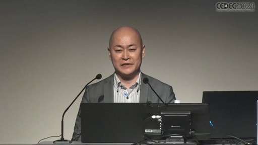 ꡼ No.001Υͥ / ʥƥĤʤˡ೫ȯԤΤΥǥѥΥϥȤϡCEDEC 2024