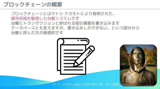 ꡼ No.003 | 줫֥å󥲡ȯͤء֥Х륲ΰ˥֥å󵻽ѤƳ٤μŪΥϥץݡȡCEDEC 2024