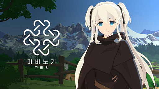 画像ギャラリー No.001のサムネイル画像 / 2024年下半期に登場するであろう,韓国の期待の新作達を一挙紹介