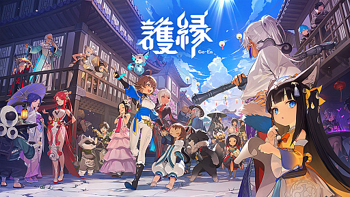 画像ギャラリー No.003のサムネイル画像 / 2024年下半期に登場するであろう,韓国の期待の新作達を一挙紹介