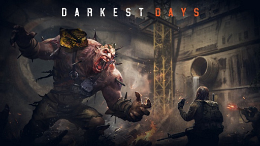 画像ギャラリー No.010のサムネイル画像 / 2024年下半期に登場するであろう,韓国の期待の新作達を一挙紹介