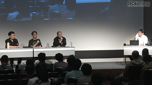 ꡼ No.002 | 4Ҥλ¸ưȤϡޥ󤿤𤷤֥೫ȯ¸κץݡȡCEDEC 2024 