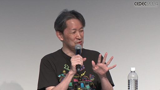 ꡼ No.018 | 4Ҥλ¸ưȤϡޥ󤿤𤷤֥೫ȯ¸κץݡȡCEDEC 2024 