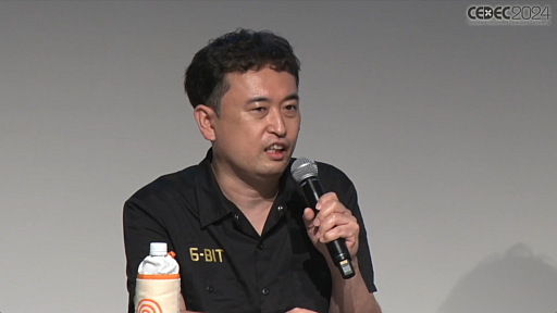 ꡼ No.020 | 4Ҥλ¸ưȤϡޥ󤿤𤷤֥೫ȯ¸κץݡȡCEDEC 2024 