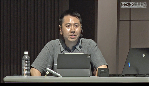 ꡼ No.002 | ೫ȯŪ׹ͤUI/UXǿԾ쳫󡣸ץޡäҥåȶ饢ץ֥ΡȡפȯۡCEDEC 2024