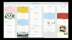 ꡼ No.006 | ೫ȯŪ׹ͤUI/UXǿԾ쳫󡣸ץޡäҥåȶ饢ץ֥ΡȡפȯۡCEDEC 2024