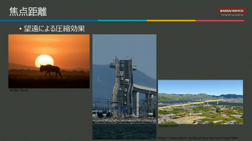 ꡼ No.008 | ϤΤɤϤޤ롣餫ؤCGɽˡ֥ƥȤΤΥλȤ߹ֺ¡ץݡȡCEDEC 2024