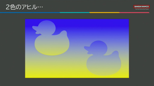 ꡼ No.023 | ϤΤɤϤޤ롣餫ؤCGɽˡ֥ƥȤΤΥλȤ߹ֺ¡ץݡȡCEDEC 2024