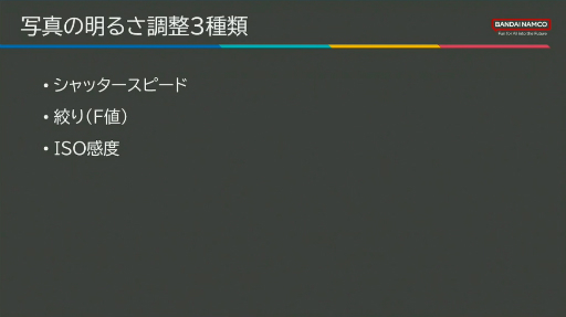 ꡼ No.033 | ϤΤɤϤޤ롣餫ؤCGɽˡ֥ƥȤΤΥλȤ߹ֺ¡ץݡȡCEDEC 2024