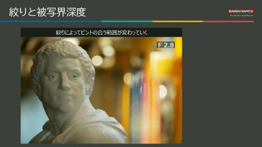 ꡼ No.039 | ϤΤɤϤޤ롣餫ؤCGɽˡ֥ƥȤΤΥλȤ߹ֺ¡ץݡȡCEDEC 2024