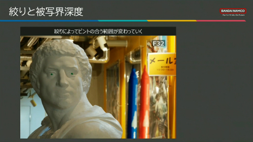 ꡼ No.040 | ϤΤɤϤޤ롣餫ؤCGɽˡ֥ƥȤΤΥλȤ߹ֺ¡ץݡȡCEDEC 2024