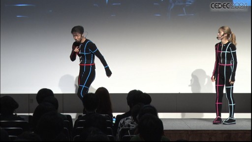 ꡼ No.007 | ߤ륭ɽΤˡ뤳Ȥ롣⡼󥢥¦ΥԤؤȤϡCEDEC 2024