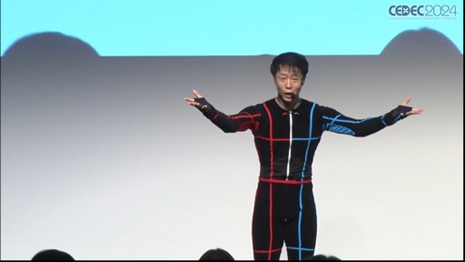 ꡼ No.013 | ߤ륭ɽΤˡ뤳Ȥ롣⡼󥢥¦ΥԤؤȤϡCEDEC 2024