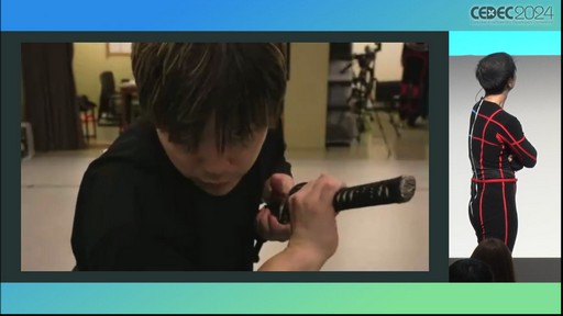 ꡼ No.021 | ߤ륭ɽΤˡ뤳Ȥ롣⡼󥢥¦ΥԤؤȤϡCEDEC 2024