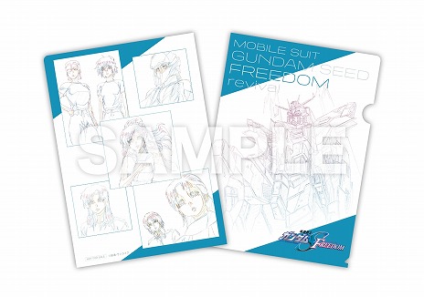 画像ギャラリー No.004のサムネイル画像 / 劇場版「機動戦士ガンダムSEED FREEDOM」特別版を9月20日から期間限定で上映。500カット以上をアップデートし,エピローグカットを追加