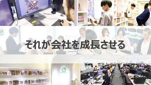 ꡼ No.017 | Ҥȸ礤Ժ뤳ȡСͥȥġֲҤĹ׸ץκCEDEC 2024