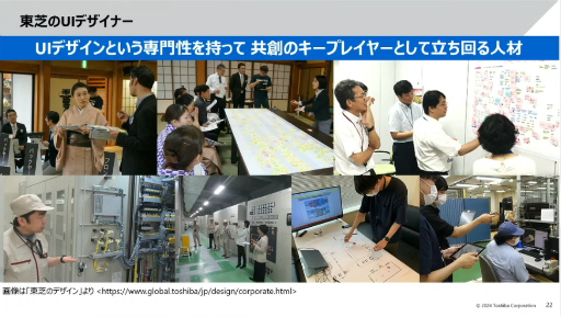 ꡼ No.011 | ּҲ񥤥եUXUIǥפ饯ꥨؤ֤٤ͤȤϡǤΥ٥ƥǥʡȶϡɤΥΥϥCEDEC 2024