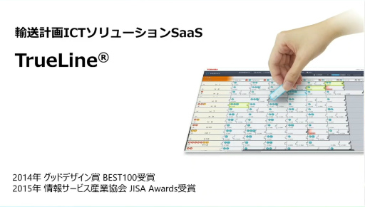 ꡼ No.013 | ּҲ񥤥եUXUIǥפ饯ꥨؤ֤٤ͤȤϡǤΥ٥ƥǥʡȶϡɤΥΥϥCEDEC 2024