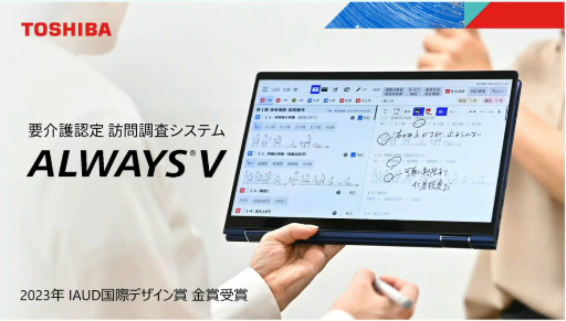 ꡼ No.023 | ּҲ񥤥եUXUIǥפ饯ꥨؤ֤٤ͤȤϡǤΥ٥ƥǥʡȶϡɤΥΥϥCEDEC 2024